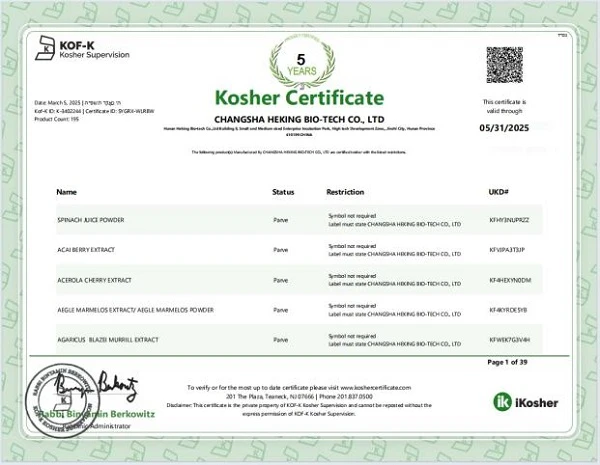 product-600-465