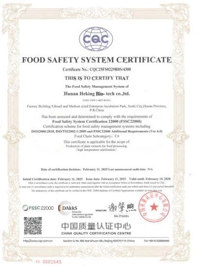 product-400-540